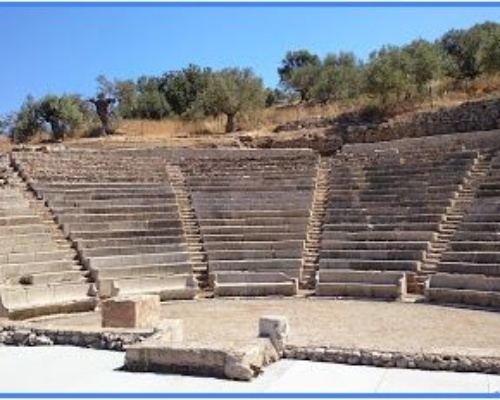 EIDAYROS-AtHellas.gr-Το ΜΙΚΡΟ θέατρο της Επιδαύρου