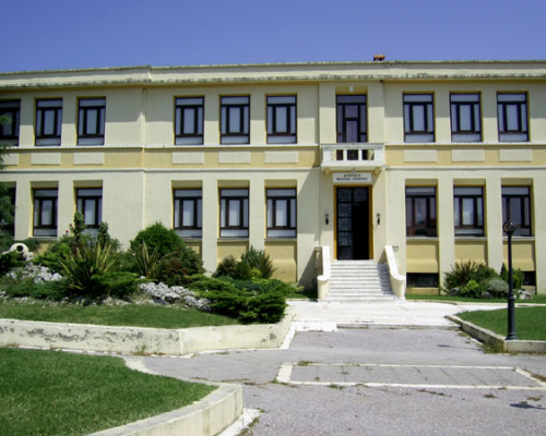 KILKIS-AtHellas.gr-Μουσείο Φυσικής Ιστορίας Αξιούπολης